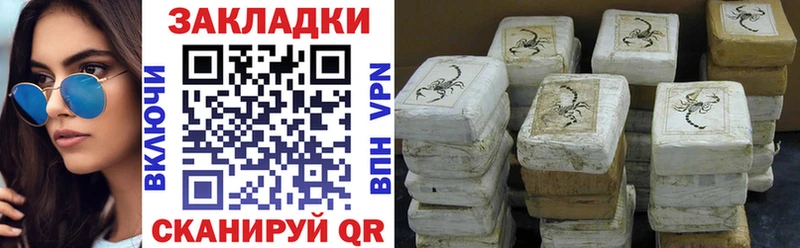 Какие есть наркотики Эртиль ГАШ  Марихуана  МЕФ 