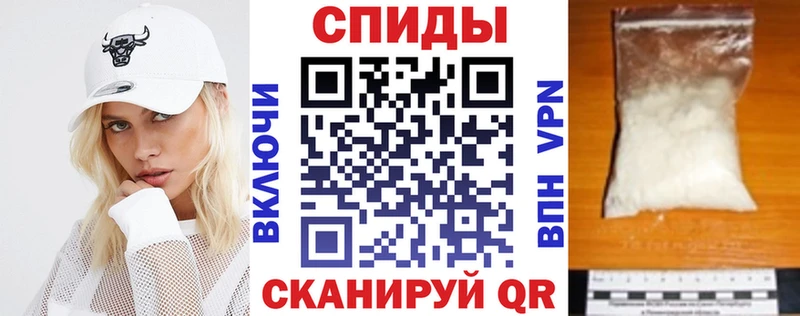 Amphetamine 98%  наркотики  Эртиль 