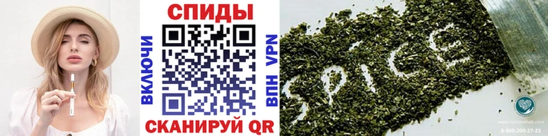 Бутират Butirat  что такое   Эртиль 