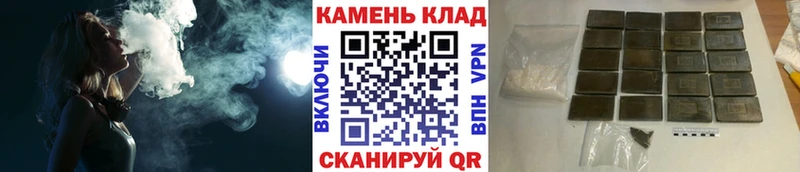 ГАШ гарик  Эртиль 