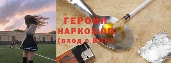 стафф Дмитриев