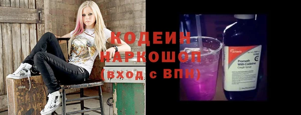 стафф Дмитриев