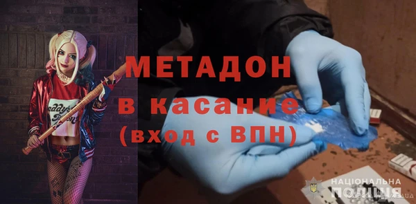 стафф Дмитриев