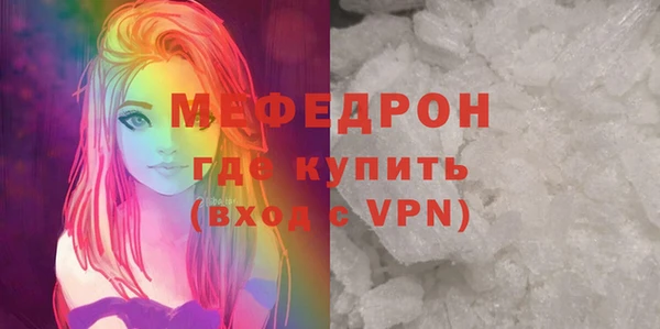 бутик Дмитровск