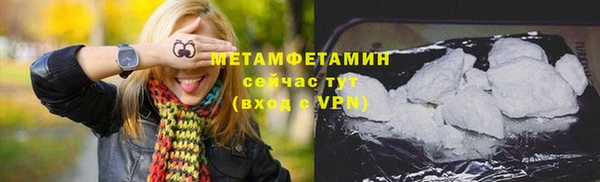 стафф Дмитриев