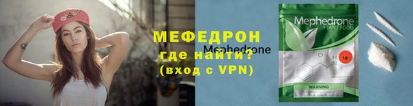 бутик Дмитровск