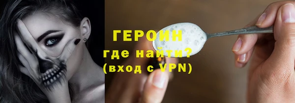 стафф Дмитриев