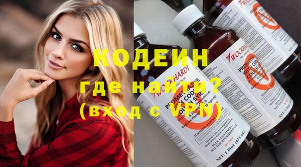 бутик Дмитровск
