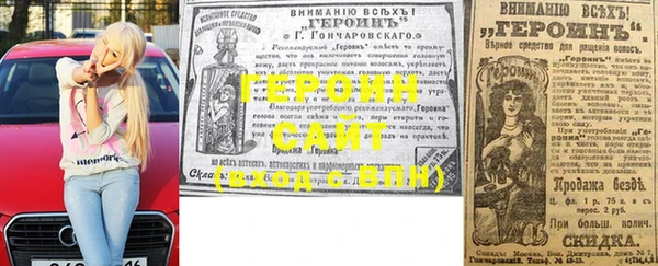 гашик Дмитров