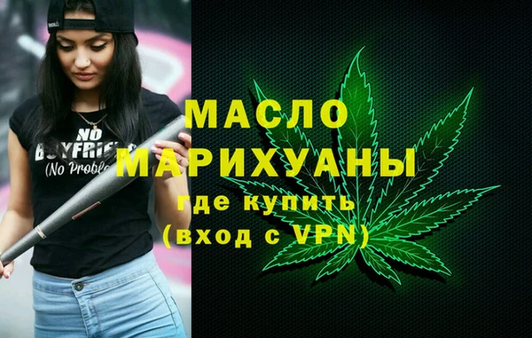 стафф Дмитриев