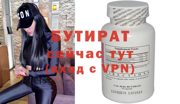 гашик Дмитров