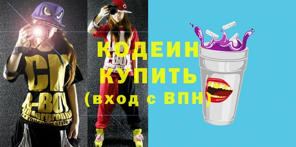 стафф Дмитриев
