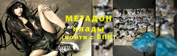стафф Дмитриев