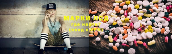 бутик Дмитровск