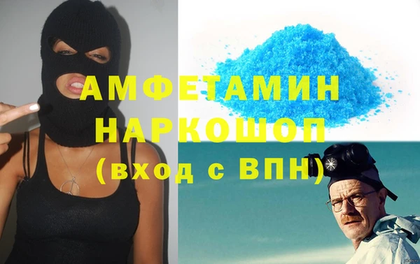 стафф Дмитриев
