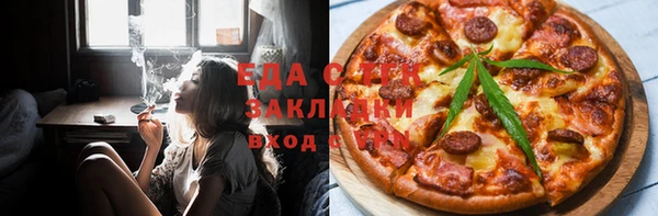 стафф Дмитриев