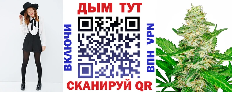 Конопля VHQ Эртиль